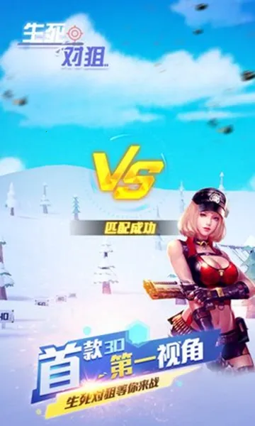 �����Ծ�2025���°汾v1.0 �ֻ���