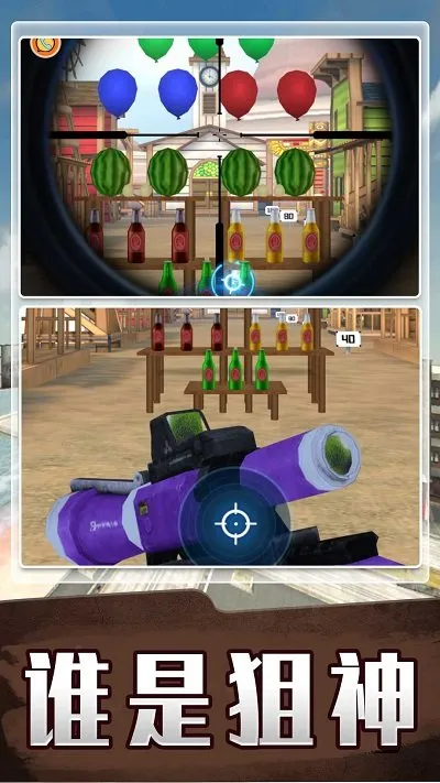 �����Ծ�2025���°汾v1.0 �ֻ���