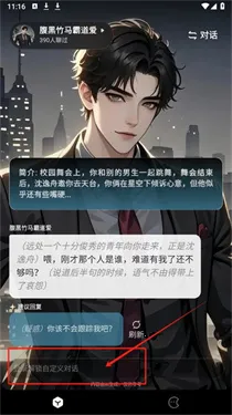 ��ϻ������Ѱ�