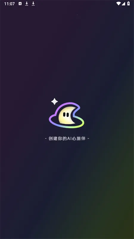 ��ϻ����(AI��������)v1.8.2 �ٷ�����