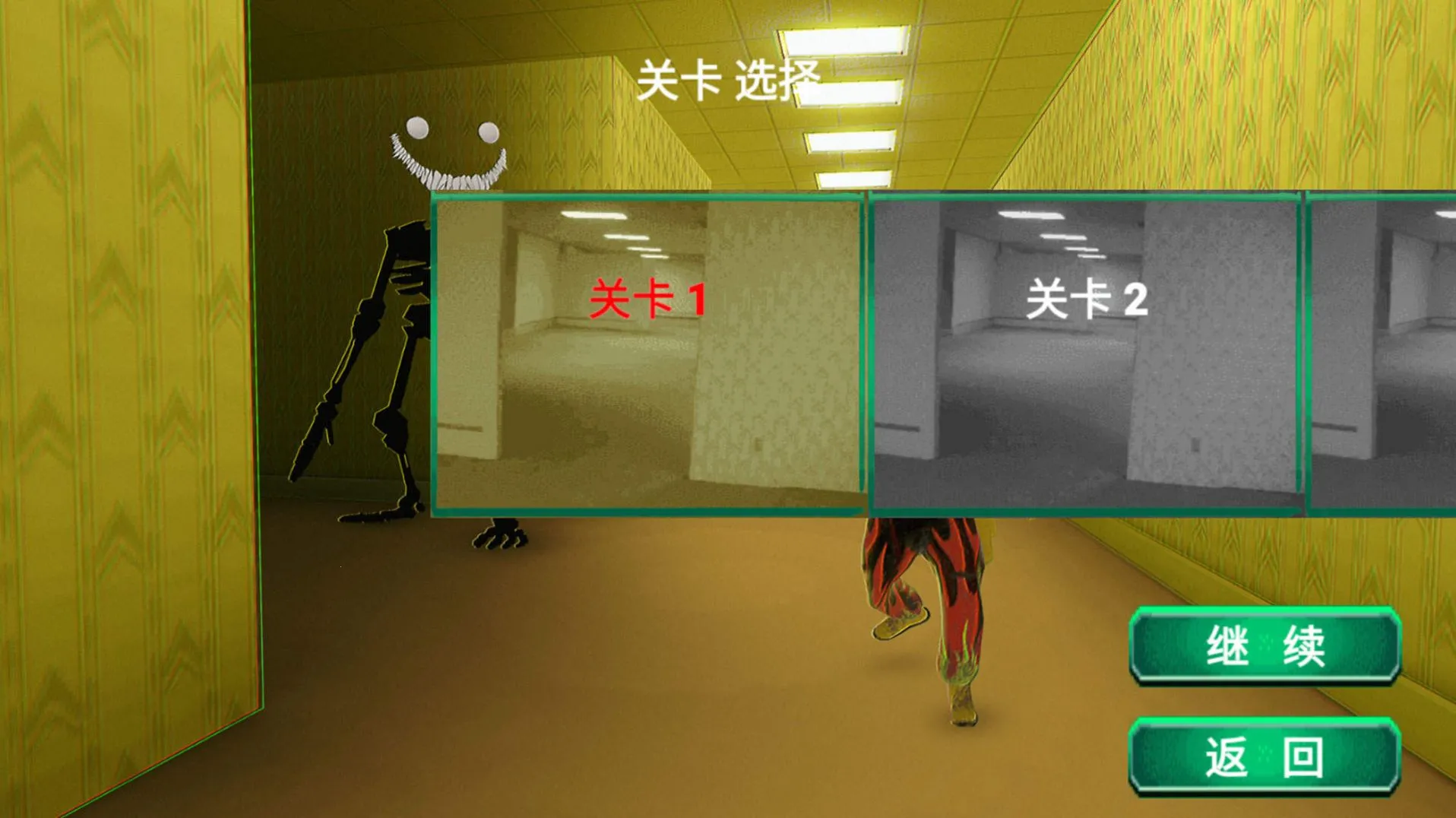 ���Ҿ�������(����������Ϸ)v1.1 �ֻ���