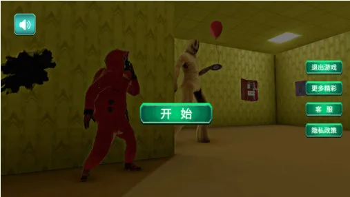 ���Ҿ�������(����������Ϸ)v1.1 �ֻ���