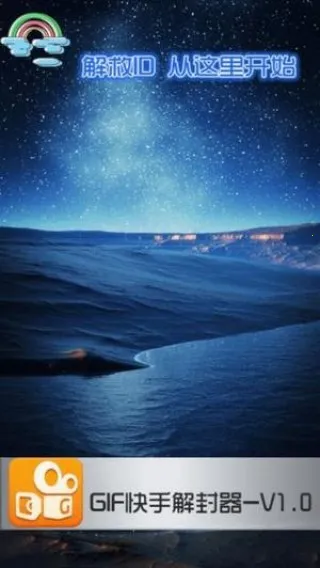 ǿʢ���ֽ������׿���ֻ���v1.00 ��Ѱ�