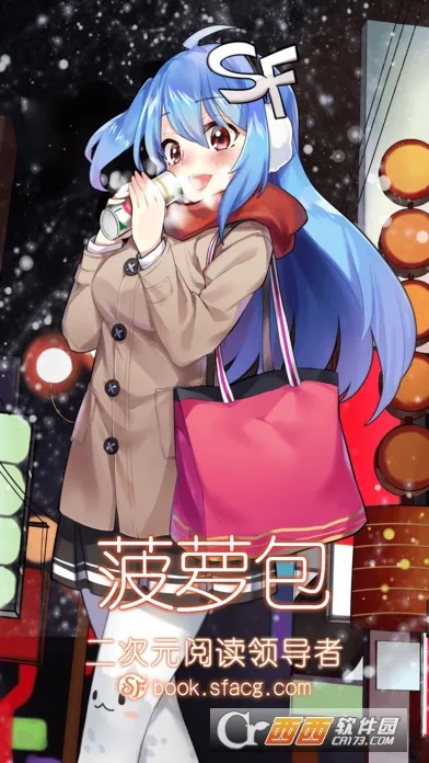 sf��С˵(��С˵�Ķ�����)v5.2.18 ��׿��