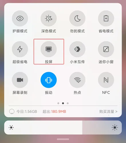 ���������׿���ֻ���