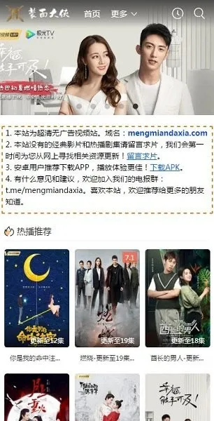 ���������׿���ֻ���v2.26 �ֻ���