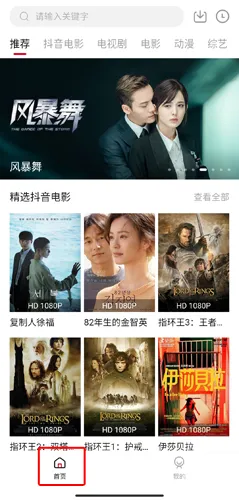 ���������׿���ֻ���