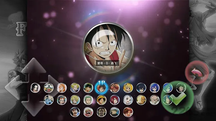 ��βVS������(��������Ϸ)v1.2.2 ��Ѱ�