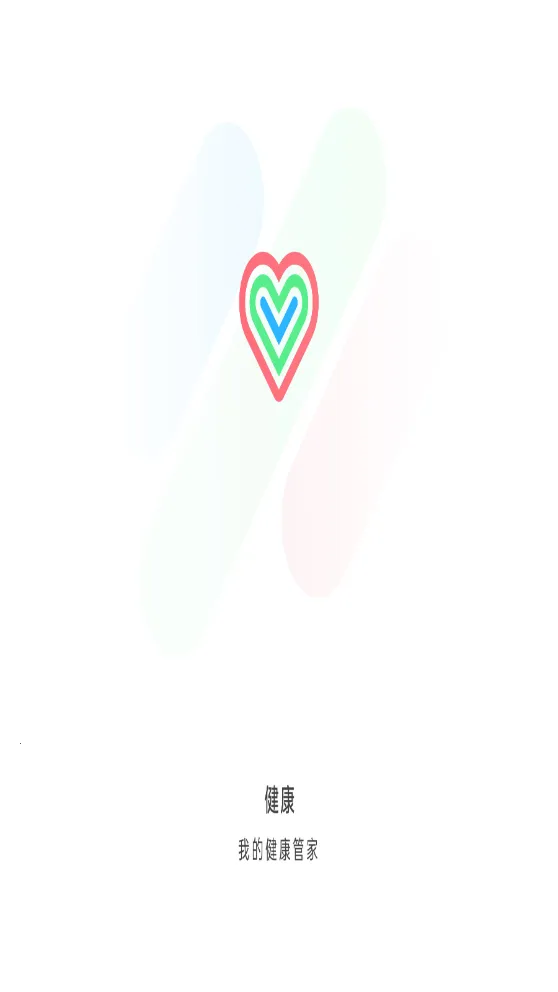 ��̫������׿���ֻ���v4.8.8_0646212_240918 ��Ѱ�