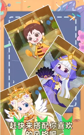 С����װ���2025�ٷ����°汾v1.0.1 �ֻ���