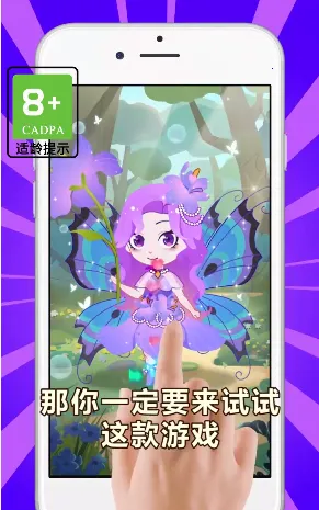 С����װ���2025�ٷ����°汾v1.0.1 �ֻ���