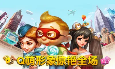 ���츻�������ֻ���v4.2.3 ��Ѱ�