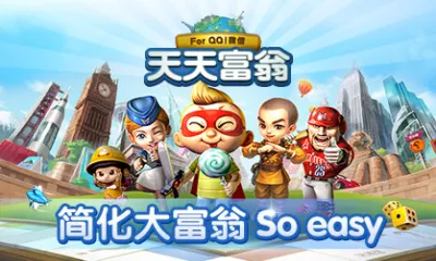 ���츻�������ֻ���v4.2.3 ��Ѱ�