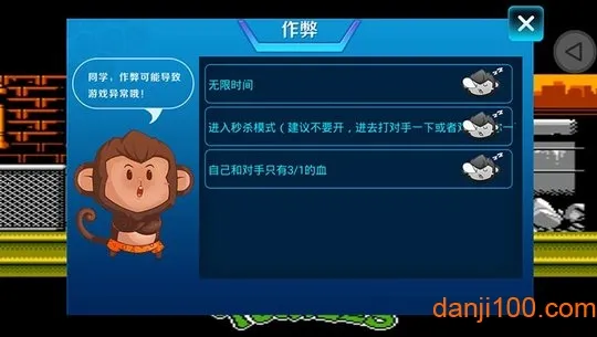 ��������(���߸���Ϸ)v2021.06.24.14 �ٷ�����