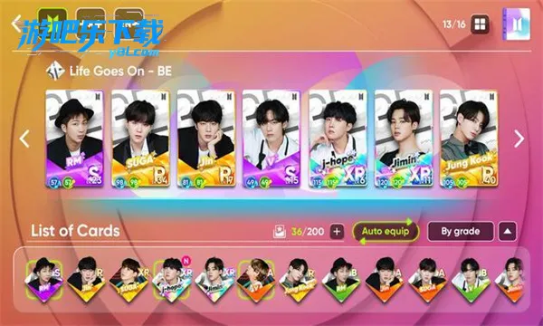 ����䳲rhythm hive2025�ٷ����°汾v2025.10.0 �ٷ�����