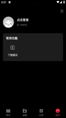 ����糡(�̾���Դ����)v2.1.0 ��Ѱ�