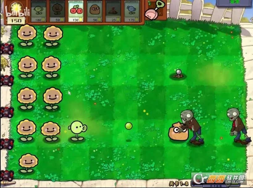 ֲ���ս��ʬ�׶�԰(�׶�԰��������Ϸ)v1.1.5 ��Ѱ�