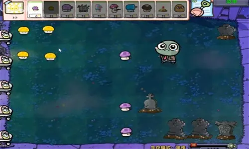 ֲ���ս��ʬ�׶�԰(�׶�԰��������Ϸ)v1.1.5 ��Ѱ�