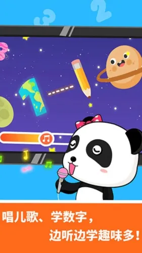 ����������(��ͯ����������Ϸ)