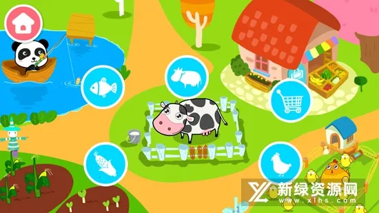 ����������(��ͯ����������Ϸ)v9.89.99.00 ��Ѱ�