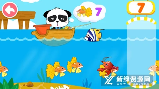 ����������(��ͯ����������Ϸ)v9.89.99.00 ��Ѱ�