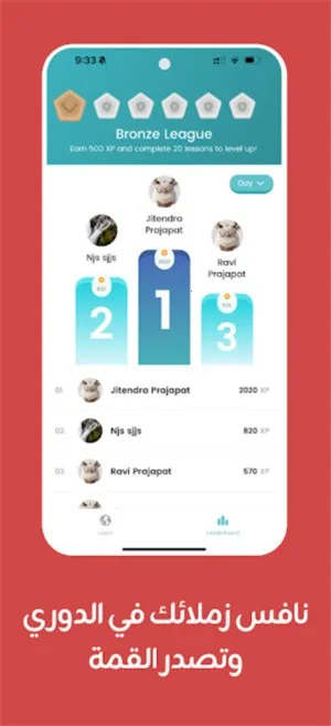 Taleek��Ƶ�γ�(����ѧϰ����)v5.5.0 ��׿��