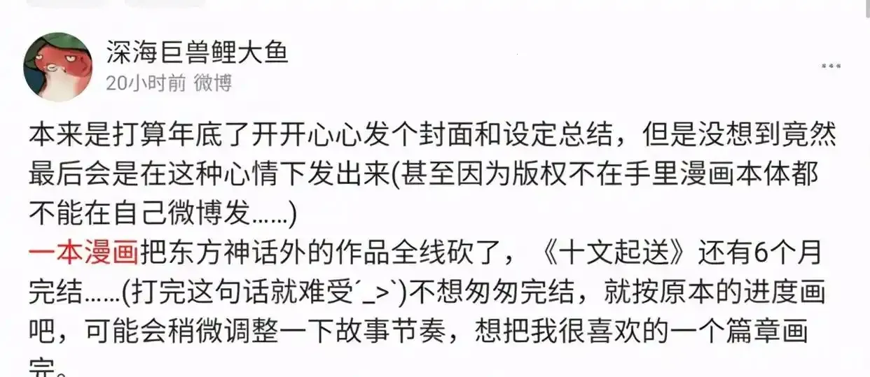 一本漫画(漫画阅读平台) 一本漫画(漫画阅读平台)