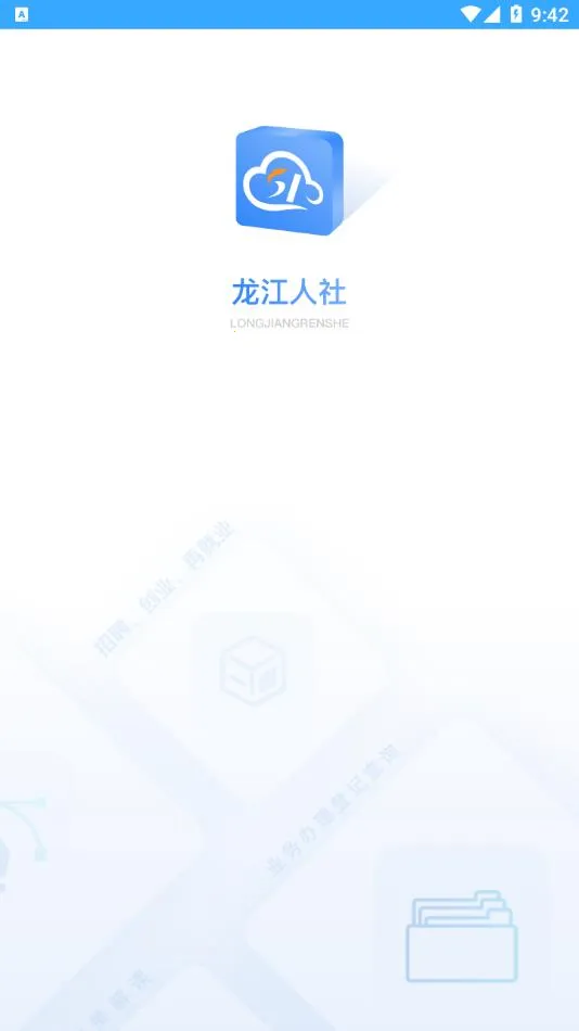 �������������ֻ���v7.2 �ٷ�����