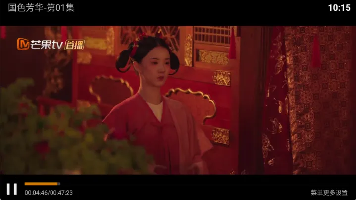 圣圣影院(TV影视播放) 圣圣影院(TV影视播放)