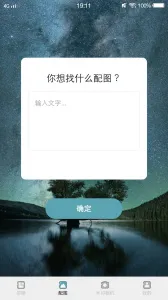 ÷����Ƶ2025���°汾