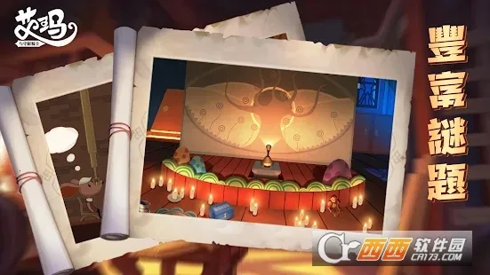 ������������ʿ2025�ٷ�����v0.0.7 �ֻ���