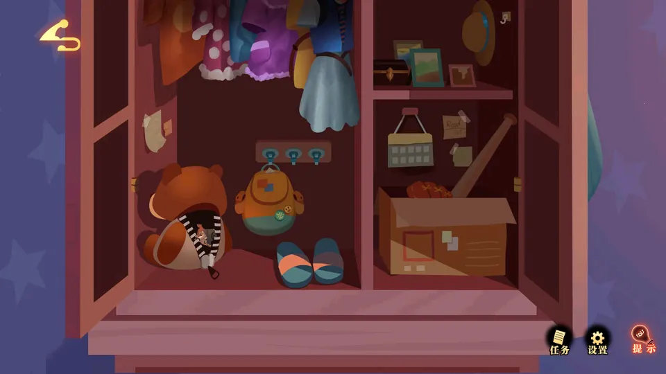 ������������ʿ2025�ٷ�����v0.0.7 �ֻ���