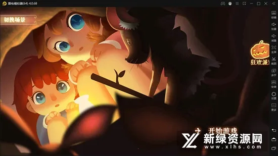 ������������ʿ2025�ٷ�����v0.0.7 �ֻ���