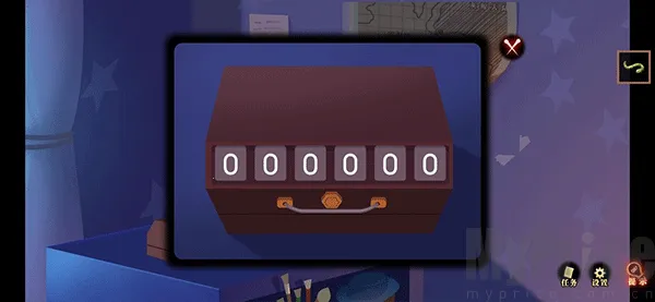 艾玛与守屋骑士2025官方正版 艾玛与守屋骑士2025官方正版