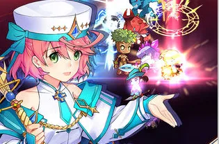 冒险与纷争(角色扮演手游) 冒险与纷争(角色扮演手游)