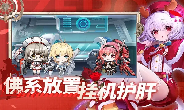 �쳣״̬(����ð����Ϸ)v1.0.8 �ٷ�����