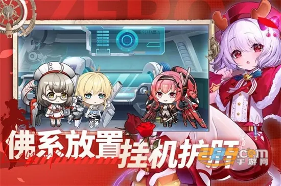 �쳣״̬(����ð����Ϸ)v1.0.8 �ٷ�����