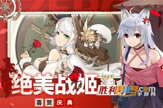 异常状态(恋爱冒险游戏) 异常状态(恋爱冒险游戏)