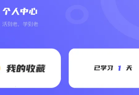 韩语翻译助手(韩语翻译学习工具) 韩语翻译助手(韩语翻译学习工具)