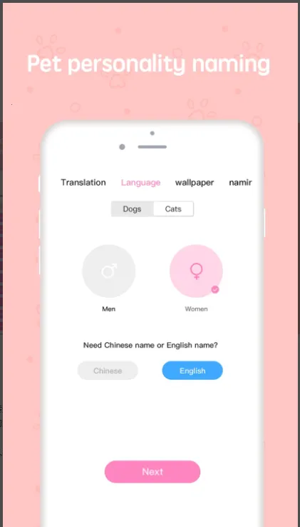 �������Է�����2025���ذ�װv2.3.4 ��׿��