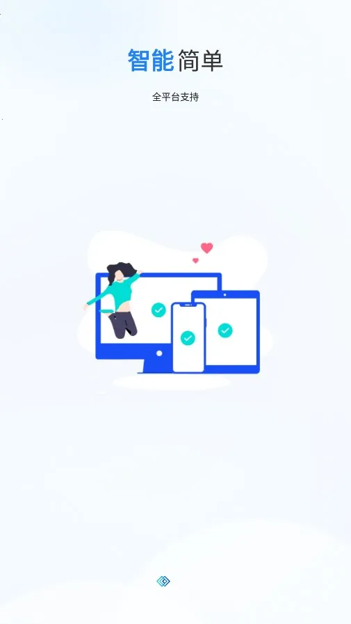 幕享2025下载安装 幕享2025下载安装