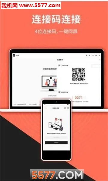 Ļ��2025���ذ�װv1.5.20 ��Ѱ�