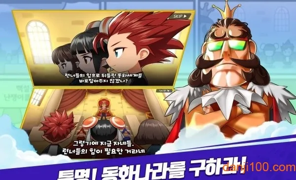 ��������(�۷��ܿ���Ϸ)v1.0.0005 ��׿��