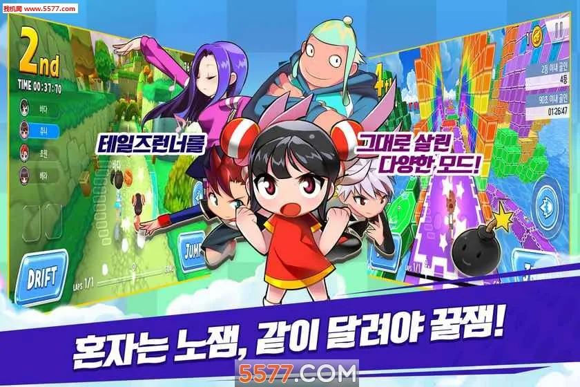 ��������(�۷��ܿ���Ϸ)v1.0.0005 ��׿��