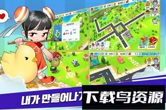 ��������(�۷��ܿ���Ϸ)