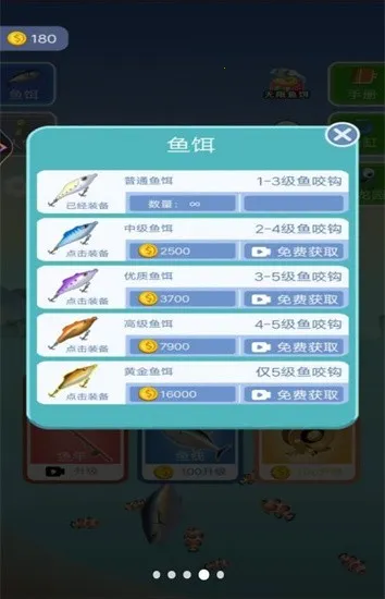 ��������2025�ٷ�����v1 �ֻ���