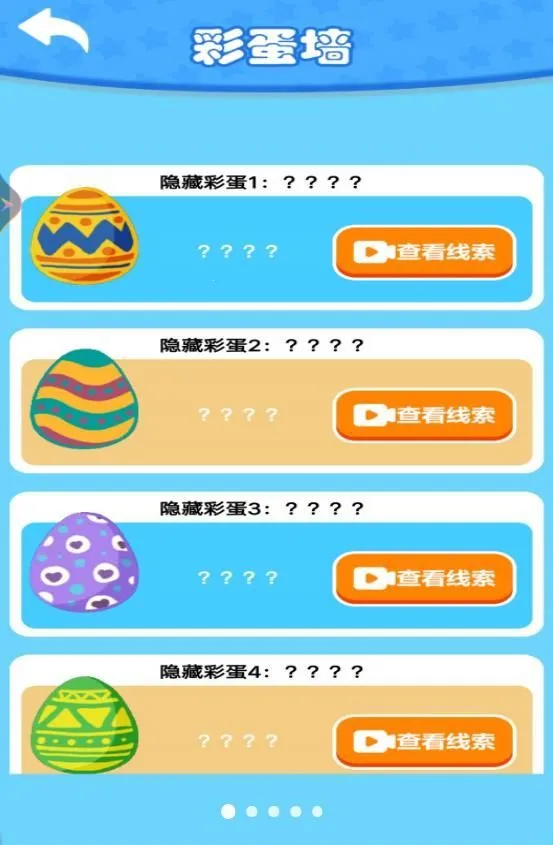 ��������2025�ٷ�����v1 �ֻ���