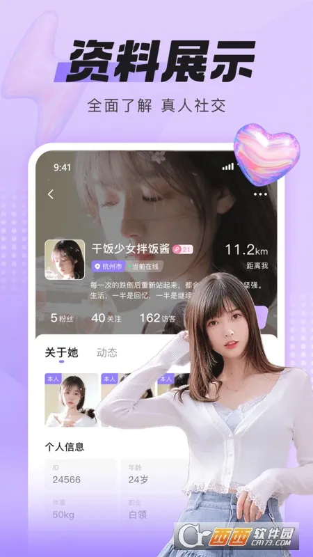 �ǹ��ɶ�(��������Ϸ)v1.0.10 �ٷ�����