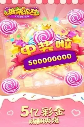 �ǹ��ɶ�(��������Ϸ)v1.0.10 �ٷ�����