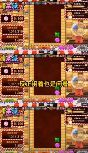 �ǹ��ɶ�(��������Ϸ)v1.0.10 �ٷ�����